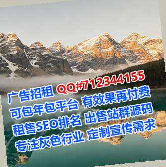 雁塔供卵土木工程经营部